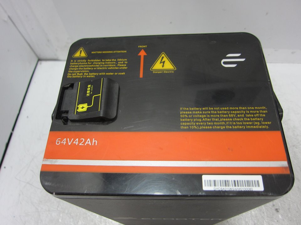 BATERIA 1523248 BATERIA 1523248